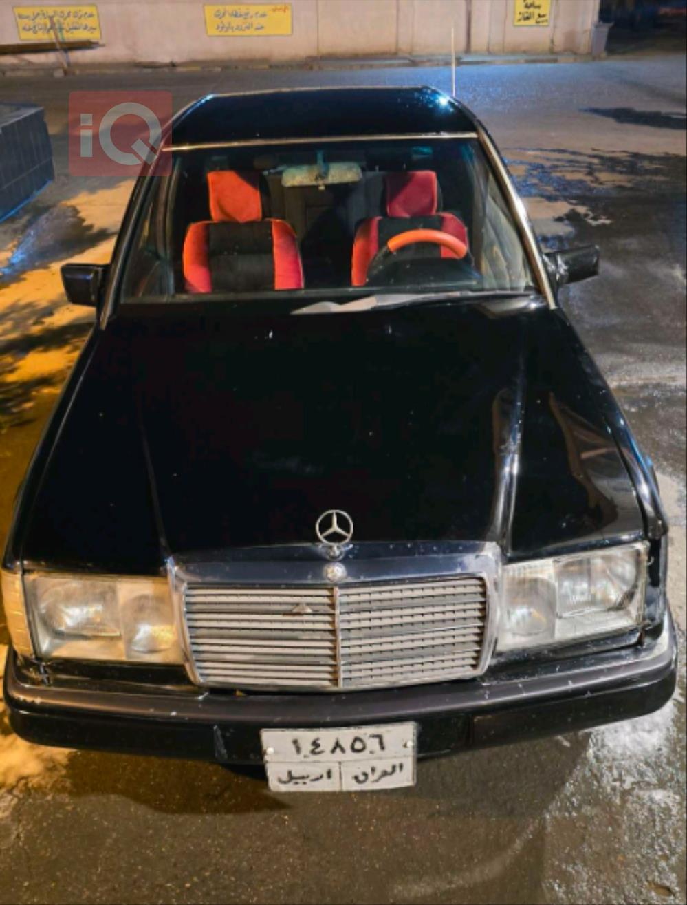 مێرسێدس بێنز E-Class